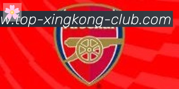 星空体育官网合作伙伴